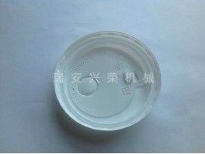 杯蓋樣品 