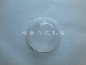 杯蓋樣品